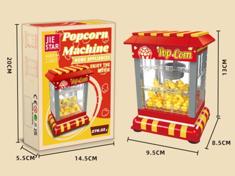 Popcorn Machine Building Blocks 308pcs