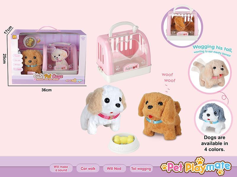 B/O Pet Dog With Portable Cage