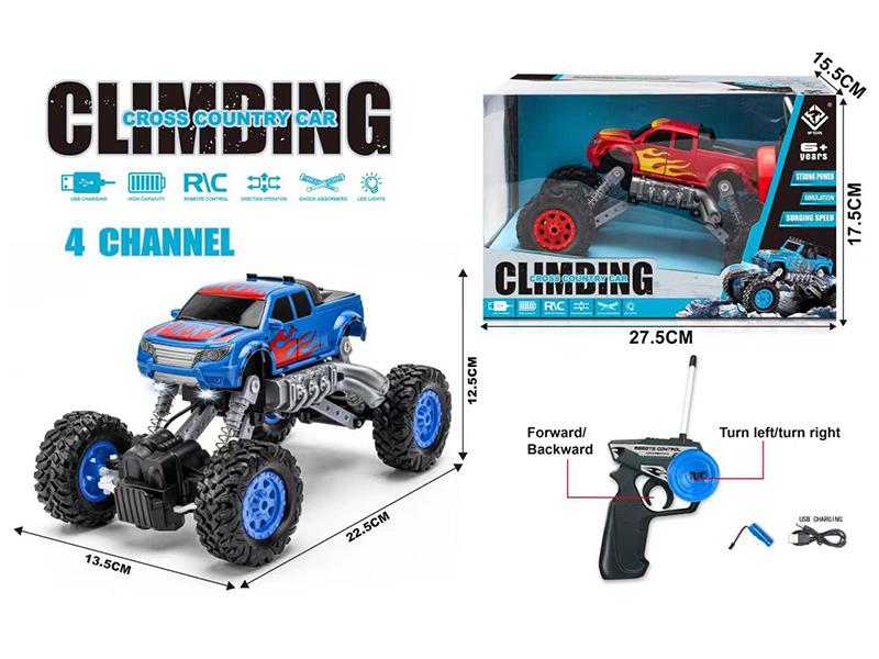 4-Channel Remote Control Pickup Climbing Cross Country Car