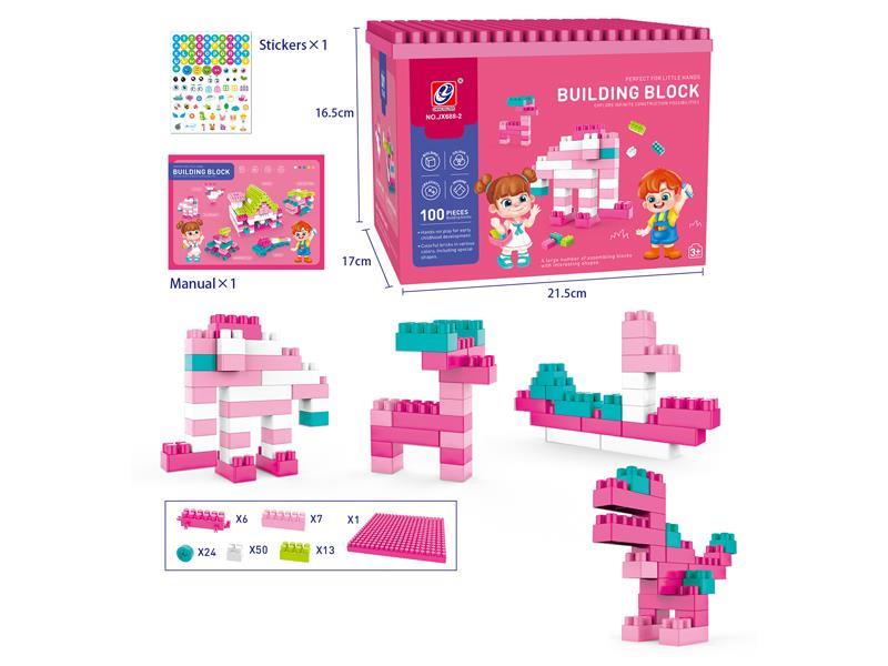 100PCS Building Blocks