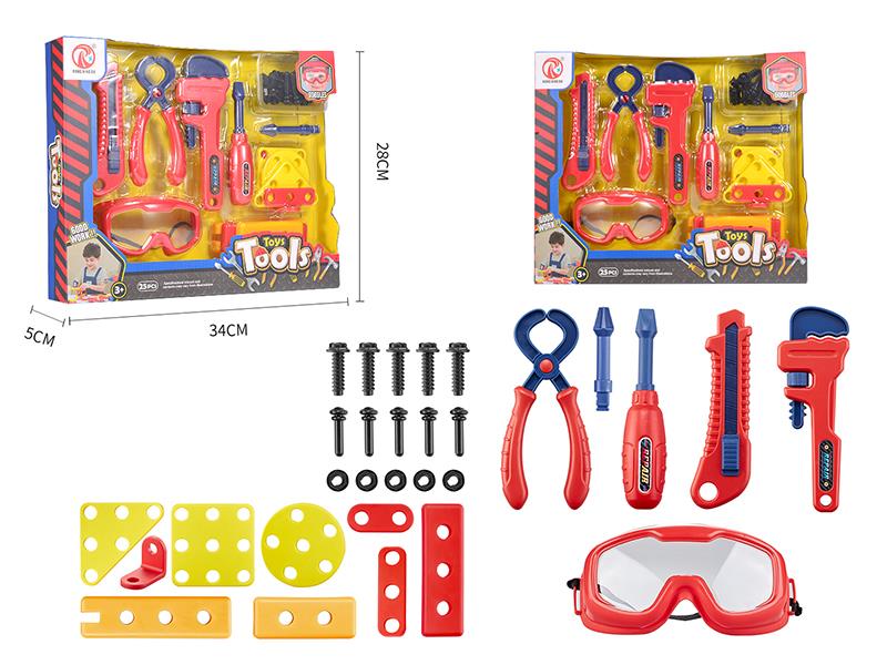 Tools Set 31pcs