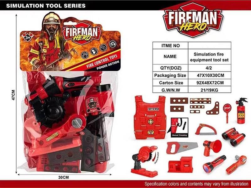 Friction Simulation Dire Equipment Tool Set