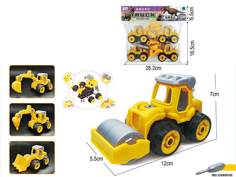 DIY Disassembly Engineering Truck