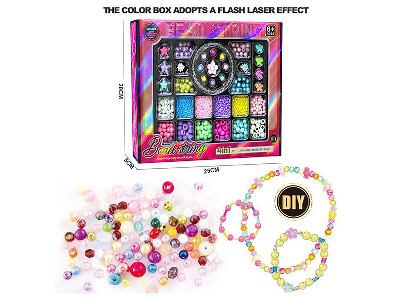 4 In 1 DIY Beads Set
