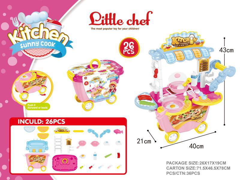 Kitchen Trolley Play Set 26PCS