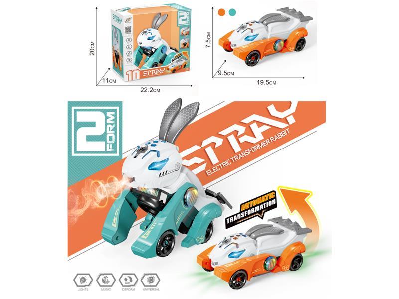 Rabbit Deformation Car With Spray