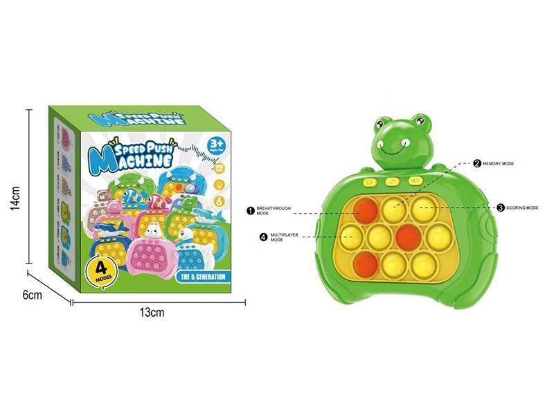 Fast Push Game Machine