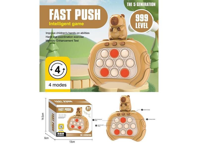 Speedpush Machine Kapipala Speedpush Machine