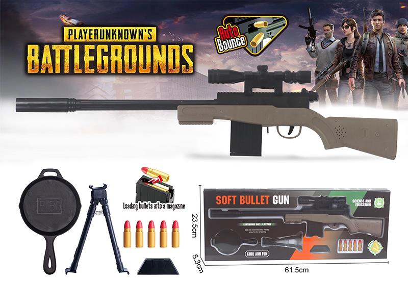 M24 Shell Throwing Soft Bullet Gun