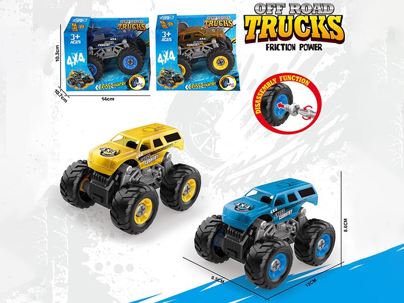 DIY Assembly Friction Transparent Off-Road Vehicle