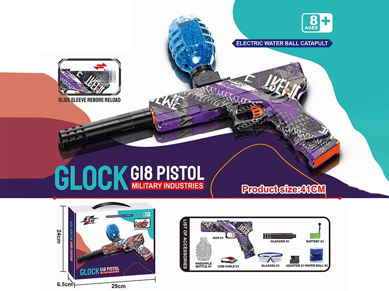 Glock G18 Manual Electric 2 In 1 Water Bullet Gun