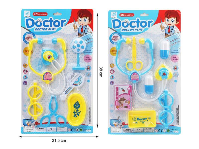 Medical Toy Series