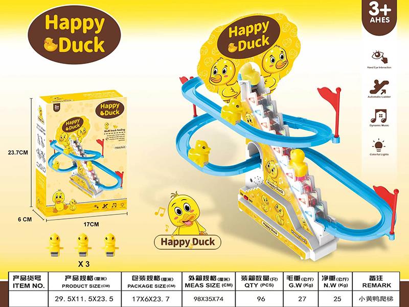 Happy Duck Climbing Stairs Electric Slide Track Toy With Lights And Music(3pcs Duck)