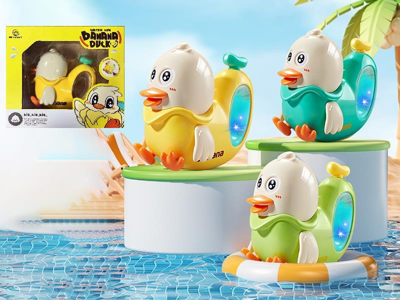 Banana Duck Water Gun