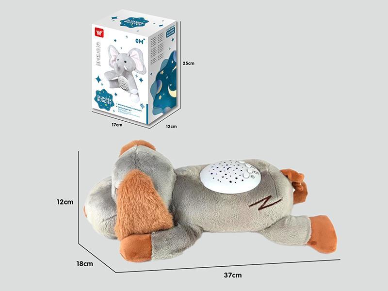 Projection Plush Dog(Soothing Sounds,Colorful Lights)