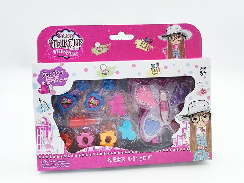 Children's Makeup Set