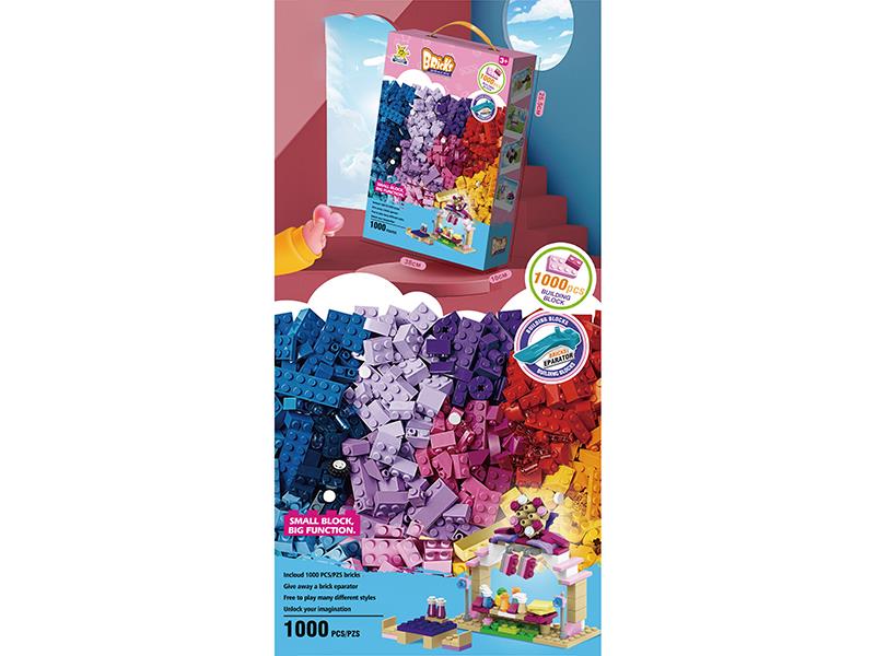 1000pcs Small Particle Building Blocks