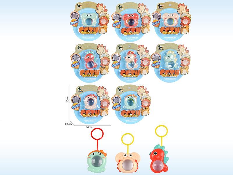 Cute Sea Animal Kaleidoscope