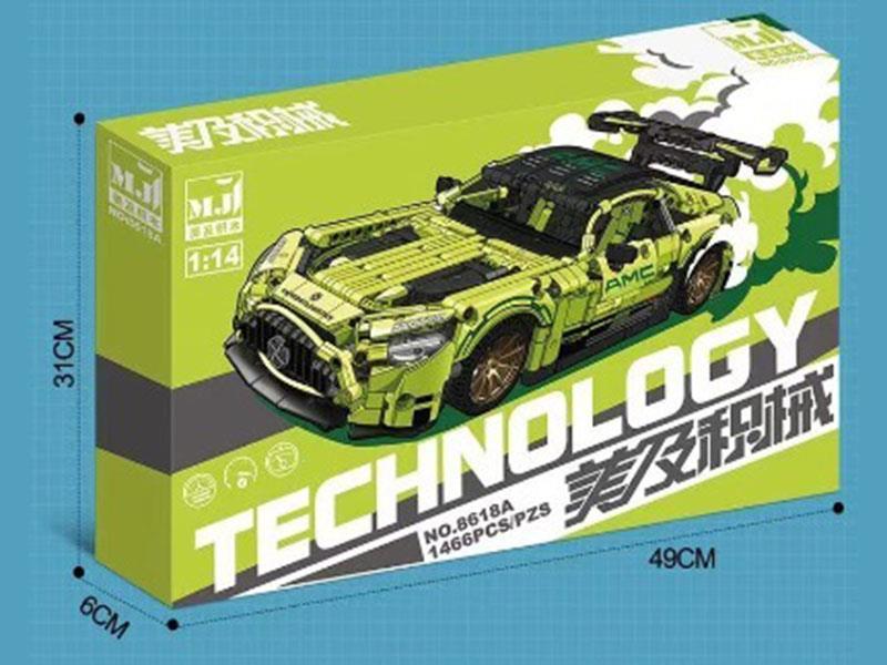 Building Blocks Car Model 1466pcs