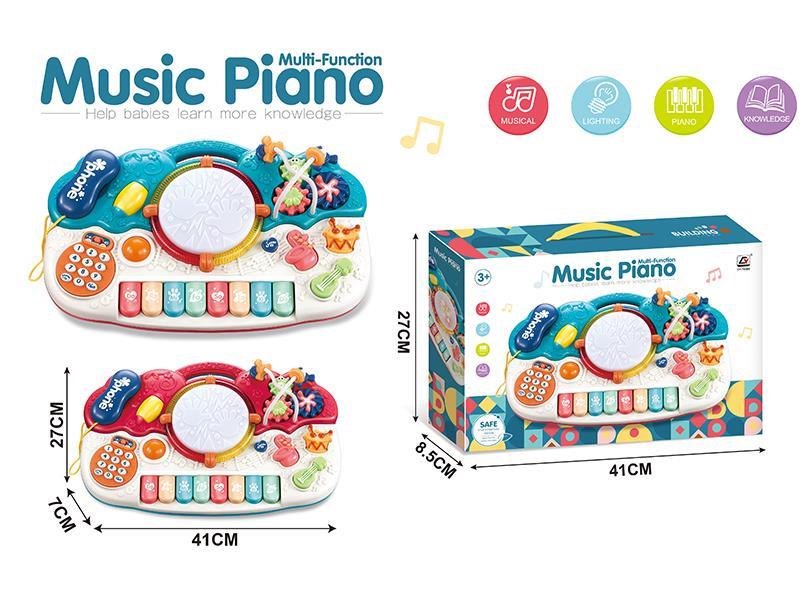 Multifunctional Music Piano