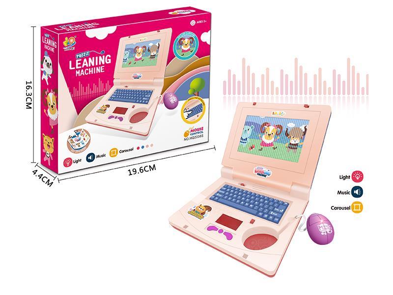 Animation Notebook Computer With Mouse, Music