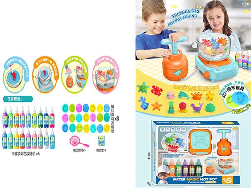 Lay House Gas Cylinder: 3D Expansion Diy Magic Water Spirit (Eco-Friendly Material)