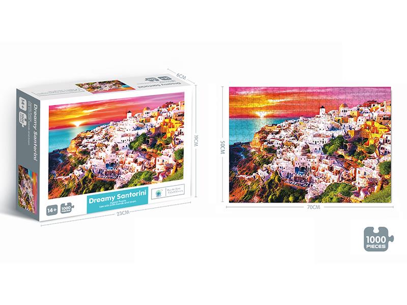 1000PCS Santorini Puzzle