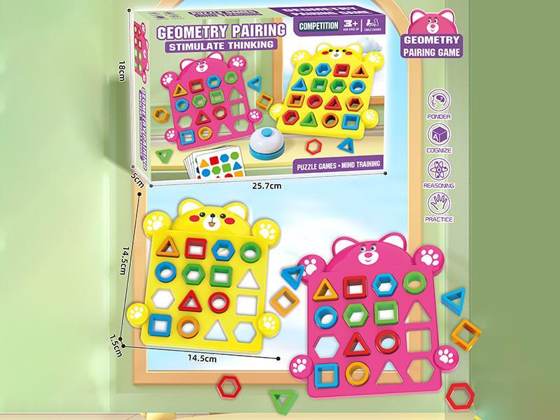 Geometry Pairing Game