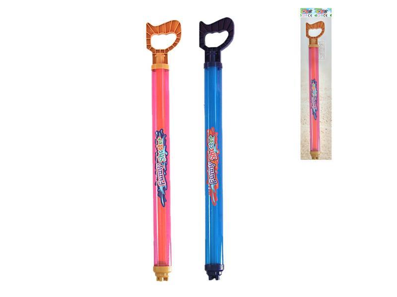 5 Holes Water Cannon