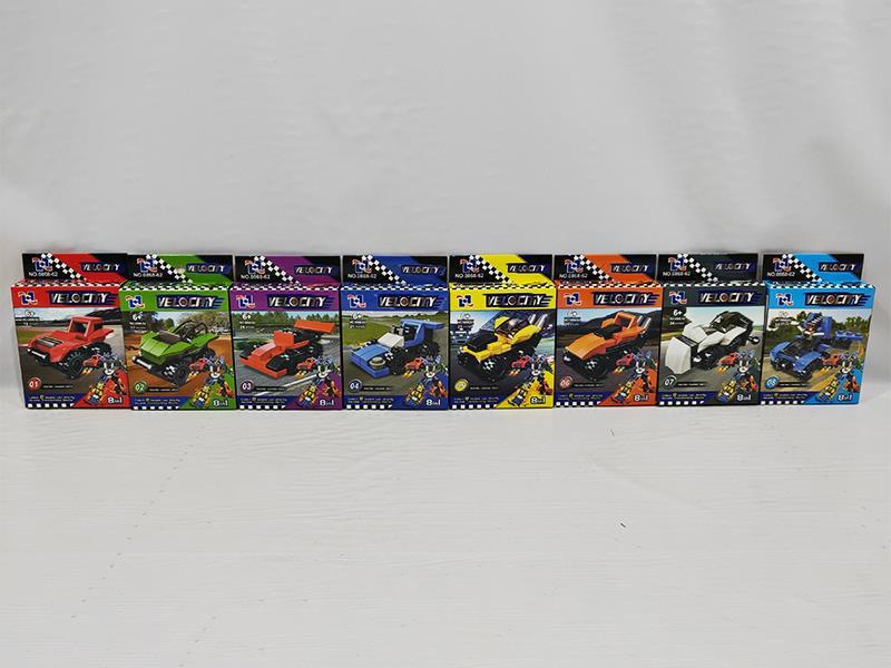 Racing Story Building Block