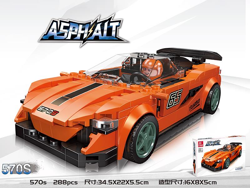 570s Car Model Building Blocks 288PCS