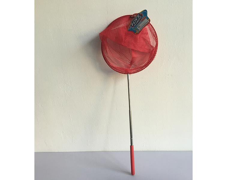 Scoop Net, Butterflies Catch Net