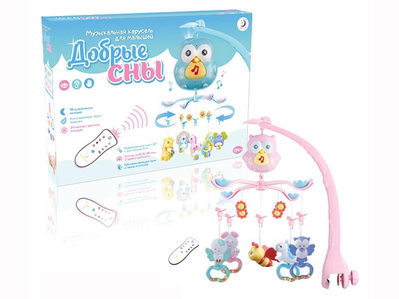 Russian Remote Control Bedside Bell