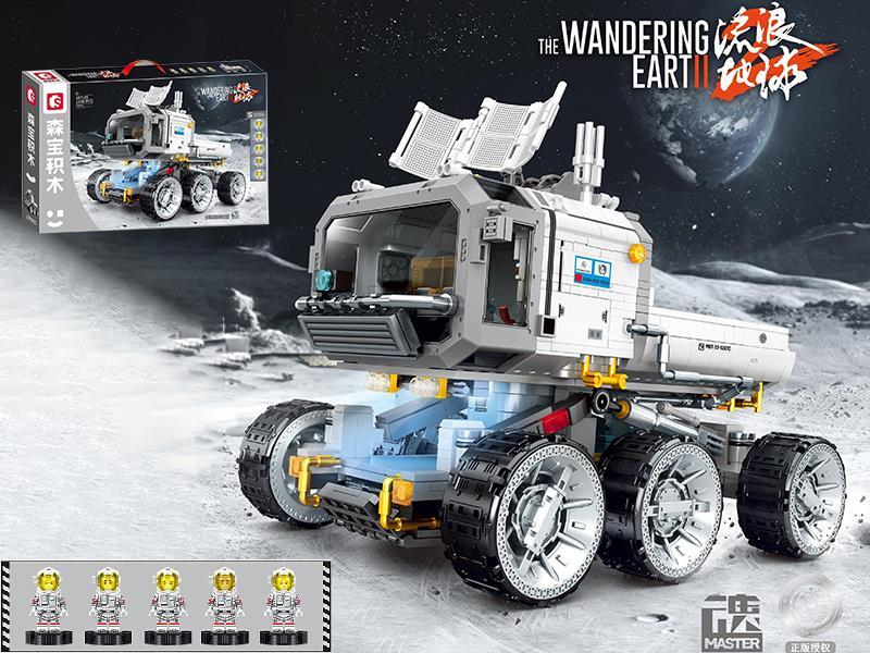 The Wandering Earth - Moon Transporter Building Blocks 1339pcs
