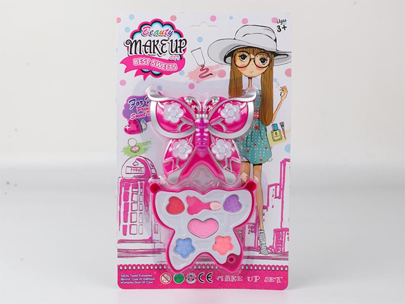 Children's Makeup Set