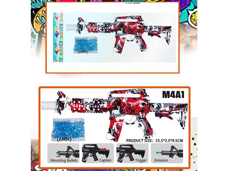 Doodle M41 6 Water Bomb Gun With 1 Pack Of Soaked 6MM Water Bombs