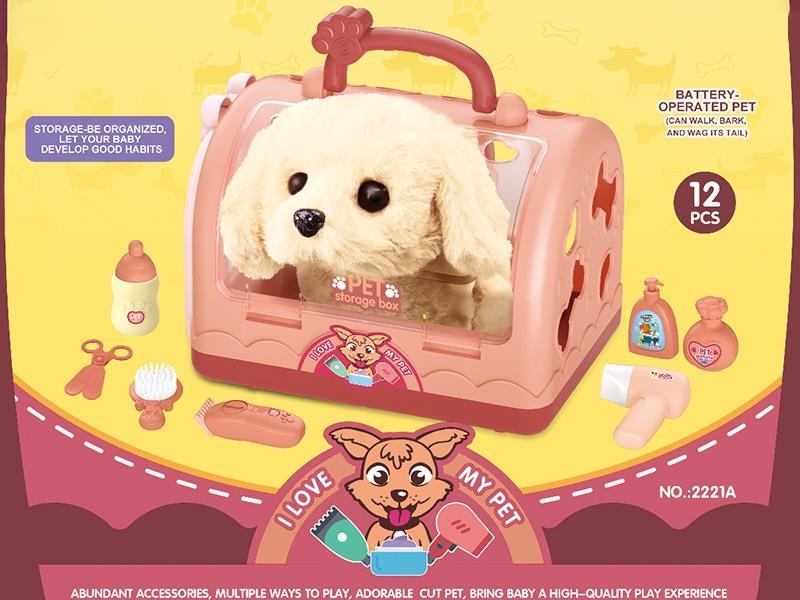 Dog Cage - Grooming (Plush Dog With Electric Lights)