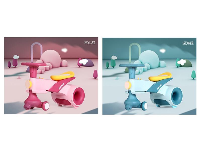 Swing Car With Music And Light