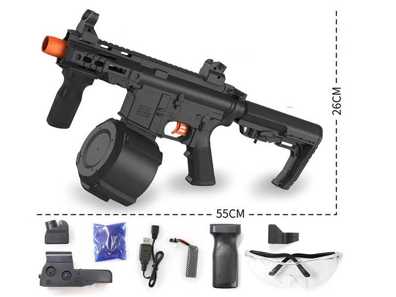 Electric Water Bullet Gun