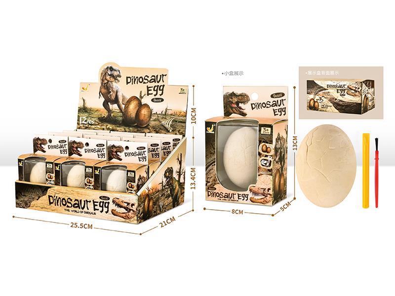 Archaeological Excavation Of Dinosaur Egg Fossils