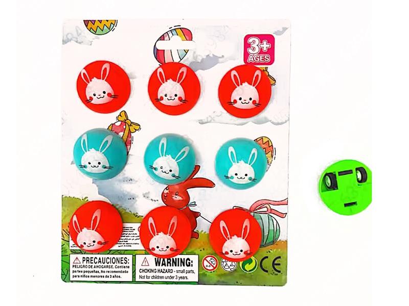 Easter Rabbit Semi-Circular Pull Back Cars 9pcs