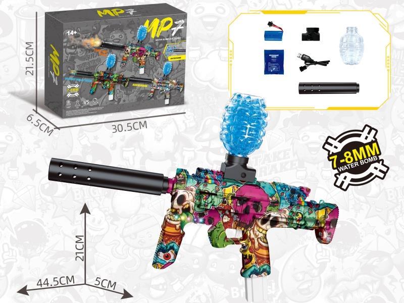 Water Bullet Gun: Mp7 Halloween Skull