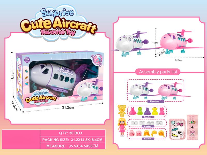 DIY Girl Cute Aircraft Toy