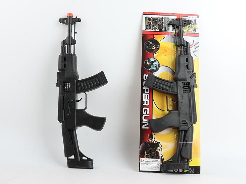 Solid Color Flint Gun