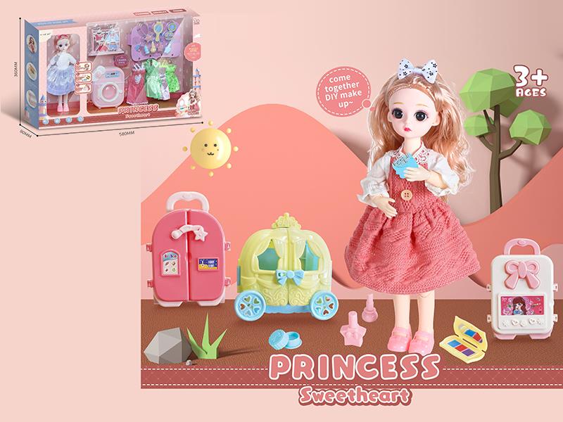 30cm Fashion Doll Washing Machine Set