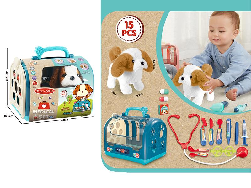 Electric Plush Pet Dog Doctor Set 15pcs