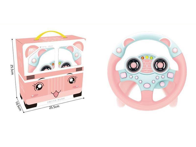 Steering Wheel Toy
