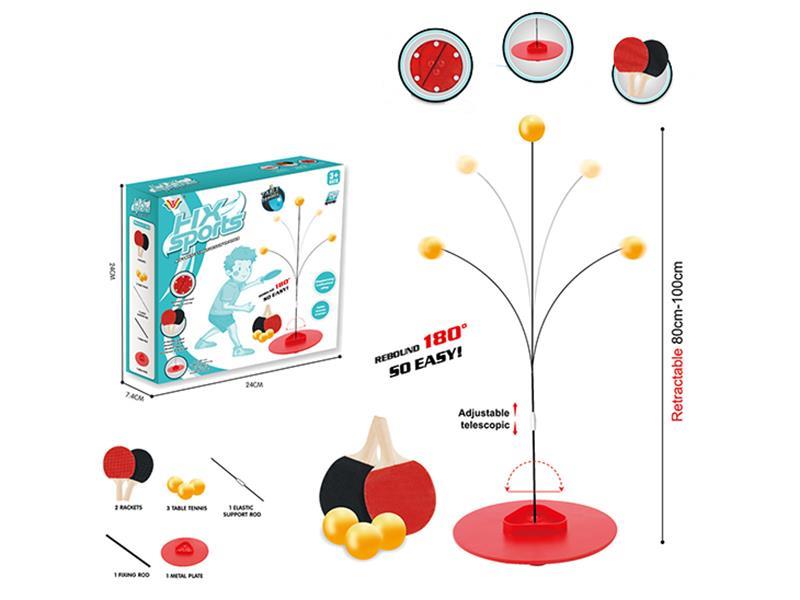 Table Tennis Trainer