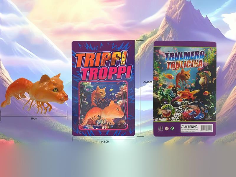 Shan Hai Jing Action Figures Trippi Troppi