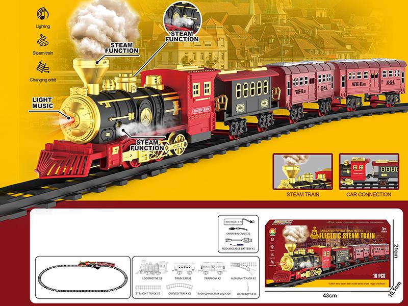 Simulated Retro Train Model Electric Steam Train Track(Charging)